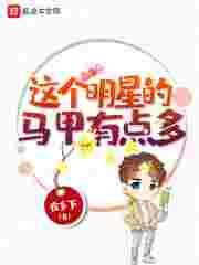 欧美国18区精产品二区,探索欧美国18区精产品二区的独特魅力与无限商机