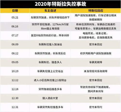 国产免费xx x69看片,x69带你领略视听新境界