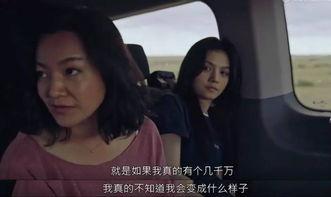 国产三级视频在线看,在线观看背后的真相与争议
